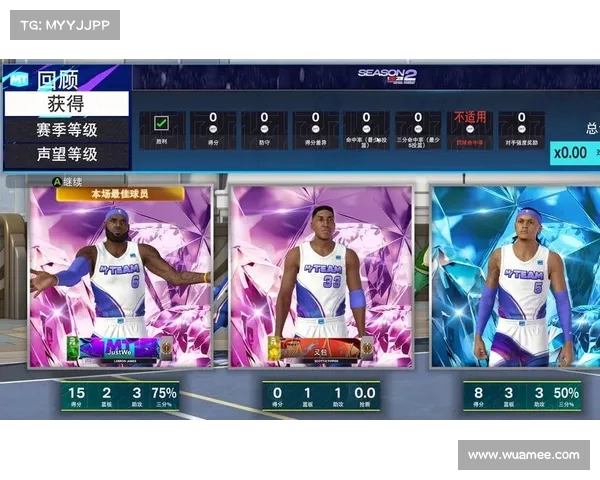NBA2K25游戏全方位技巧解析从新手到高手的进阶指南 NBA2K25游戏全方位技巧解析从新手到高手的进阶指南