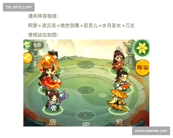 九天手游英雄养成全攻略揭秘助你快速提升战力技巧 九天手游英雄养成全攻略揭秘助你快速提升战力技巧