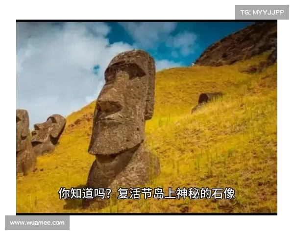 探索格里洛克之眼的五大奥秘揭示神秘遗迹背后的失落文明与未解之谜 探索格里洛克之眼的五大奥秘揭示神秘遗迹背后的失落文明与未解之谜