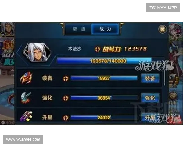 如何打造玉剑仙强力输出阵容提升战力搭配技巧与玩法解析 如何打造玉剑仙强力输出阵容提升战力搭配技巧与玩法解析