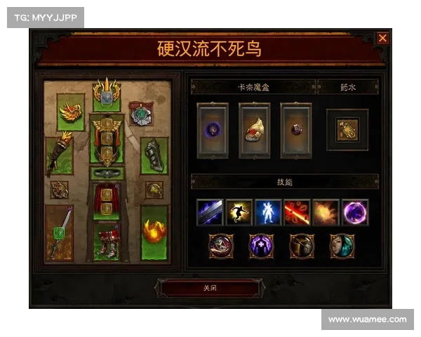 卡奈魔盒最佳装备搭配策略与推荐全解析助你轻松提升战力 卡奈魔盒最佳装备搭配策略与推荐全解析助你轻松提升战力