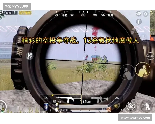 深度解析六杀争夺战背后的策略布局与最终胜利关键因素 深度解析六杀争夺战背后的策略布局与最终胜利关键因素