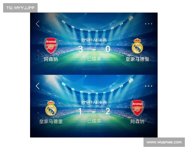 博格坎普为何拒绝皇马选择阿森纳：探索他人生转折的背后原因