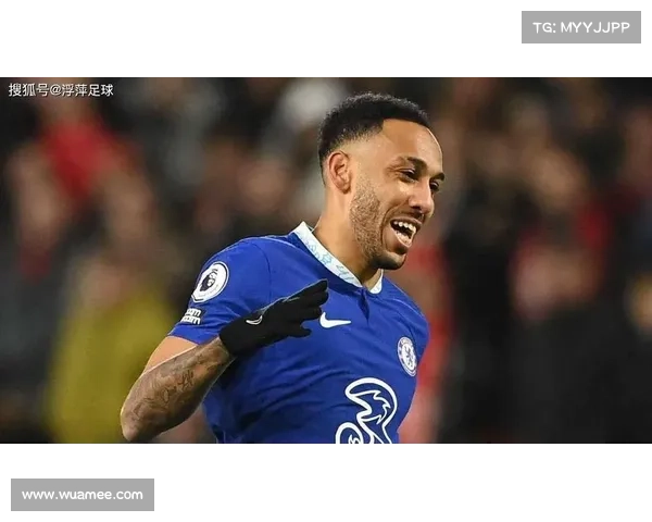 奥巴梅扬为何拒绝为法国队效力 深度解析他的个人选择与背后原因