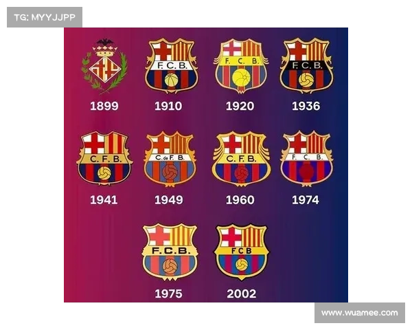 巴塞罗那队徽演变历史与更换时间全解析